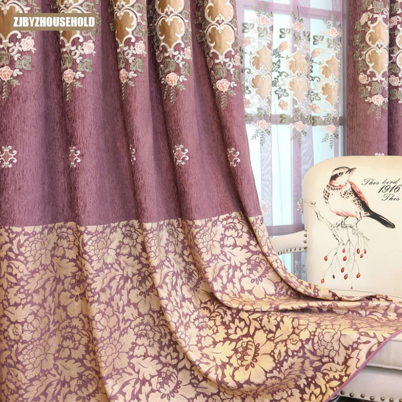 

European style Luxury Purple Chenille Cloth Curtains for Bedroom Living Dining Room Jacquard Velvet Embroidery Curtain Fabric