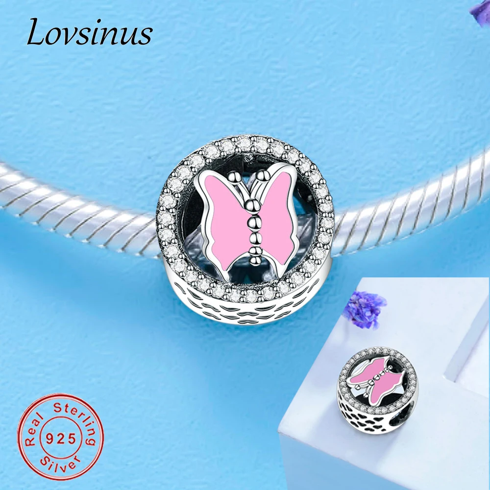 Подвеска для браслета с бусинами подвеска браслета|Бусины| |