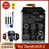 100 original battery c11n1502 c11n1540 for asus zenwatch 2 wi501qf wi501q 1icp42633 0b200 0163000 watch replacement battery
