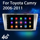 2 DIN Android 10 автомобильный мультимедийный плеер стерео аудио радио 4G Wifi динамик Carplay сенсорный экран для Toyota Camry 2006-2011 Acura