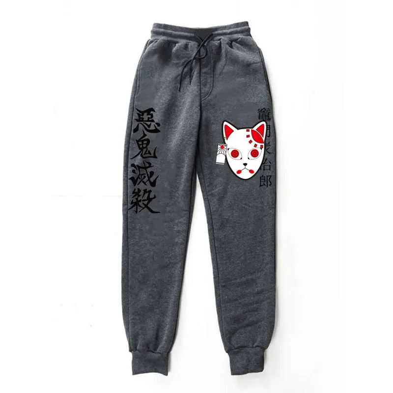 

Newly designed 2021 Japanese anime demon slayer printed fleece pants for men and women jogging pants comfortable streetwear swea