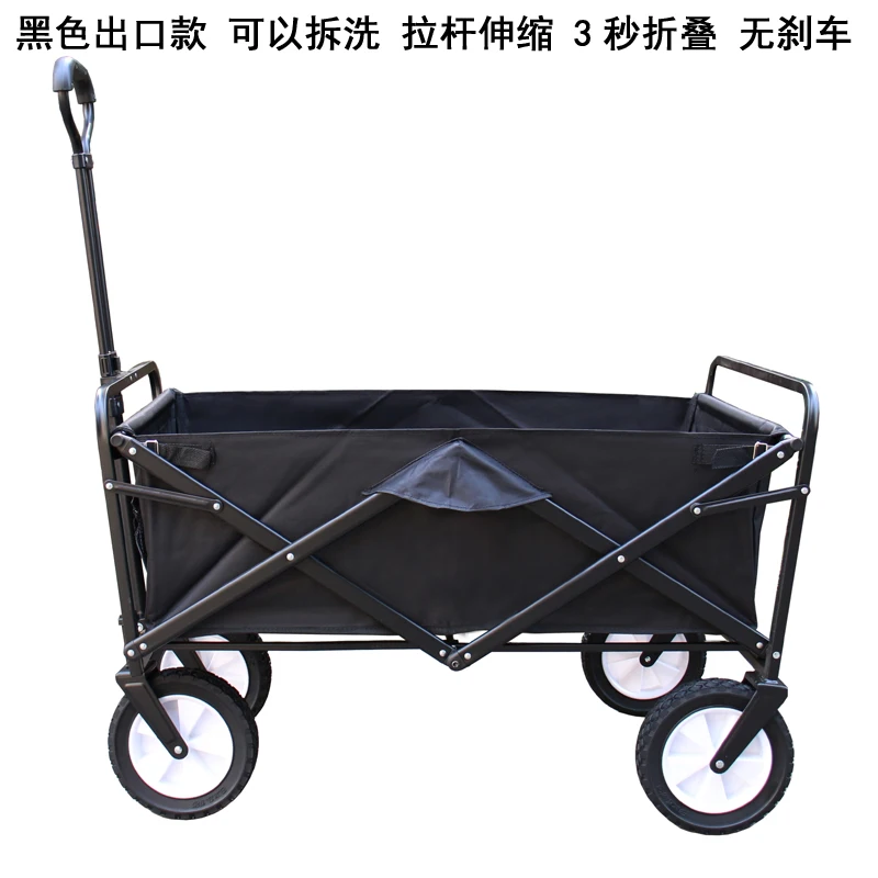 Multi-Function Folding Portable Shopping Cart Children's Small Trailer Outdoor Camping Fishing Dog Push Cargo Trolley Mule Cart