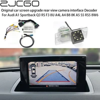 zjcgo car rear reverse bakcup camera auto digital decoder box interface adapter for audi a1 q3 rs f3 8u a4l a4 b8 8k a5 s5 rs5