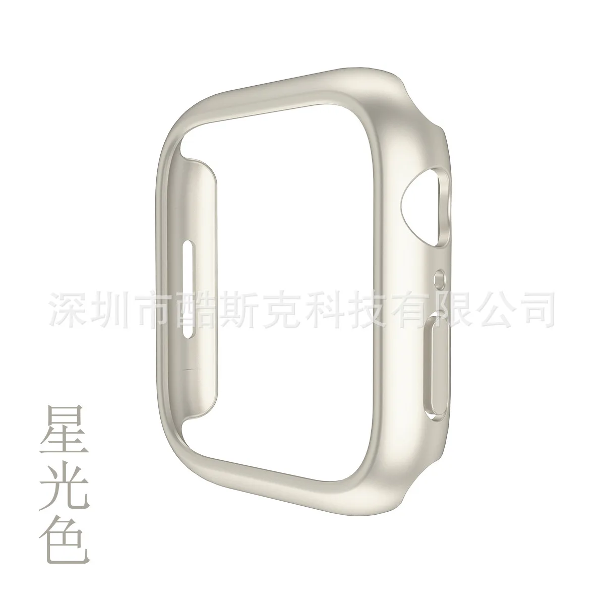 

Корпус для часов Apple Watch 7 поколения IWATCH7 корпус для часов Apple watch 7 поколение ПК впрыскивание топлива