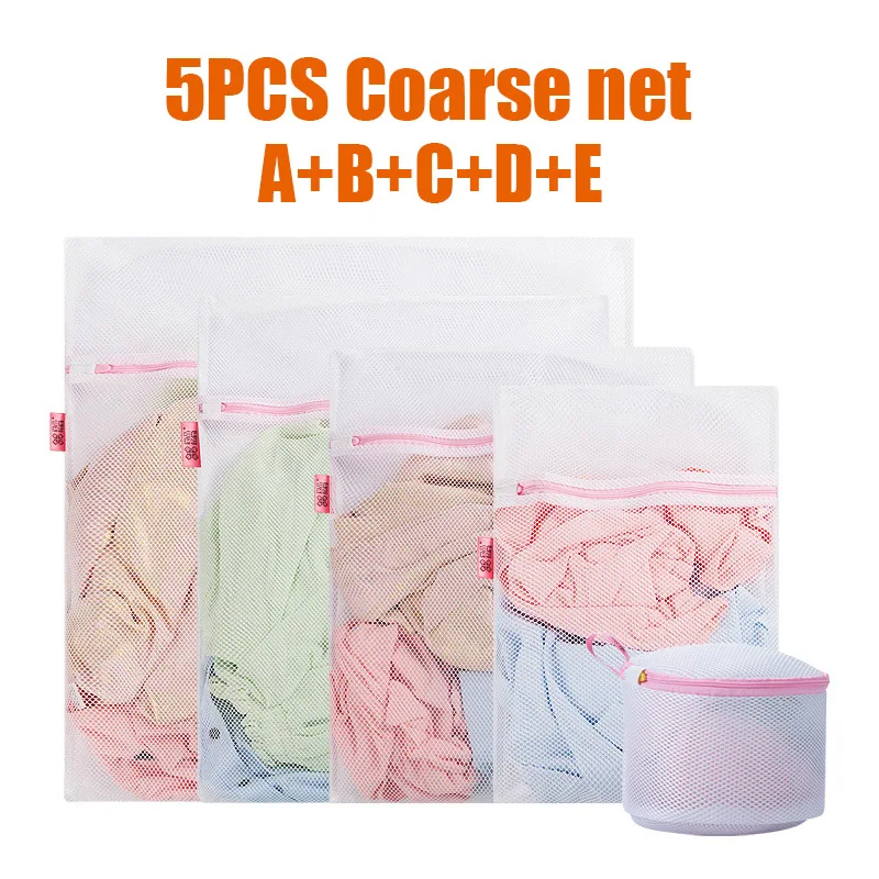 5 шт./комплект утолщенные мешки для стирки в стиральной машине|Мешки стирки| |