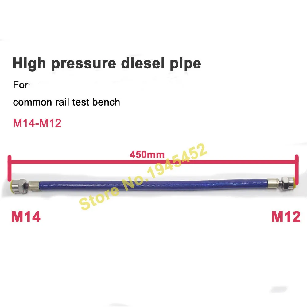 Дизельная труба высокого давления 45 см с гайками M14 и M12 топливная для