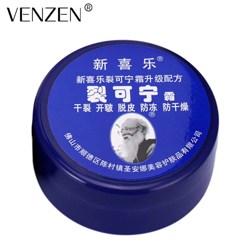 

33g Anti Crack Foot Cream Dryness Foot Mask Heel Cracked Repair Cream Hand Mositurizing Removal Callus Dead Skin Hands Feet Care