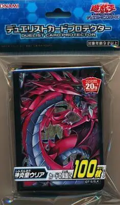 Пакет доска игра Yu Gi Oh карта официальный набор 20 юбилей DM duel держатель для карт различные цвета карты протектор - Цвет: b