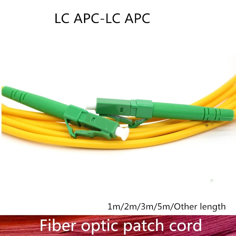Lc lc 30м