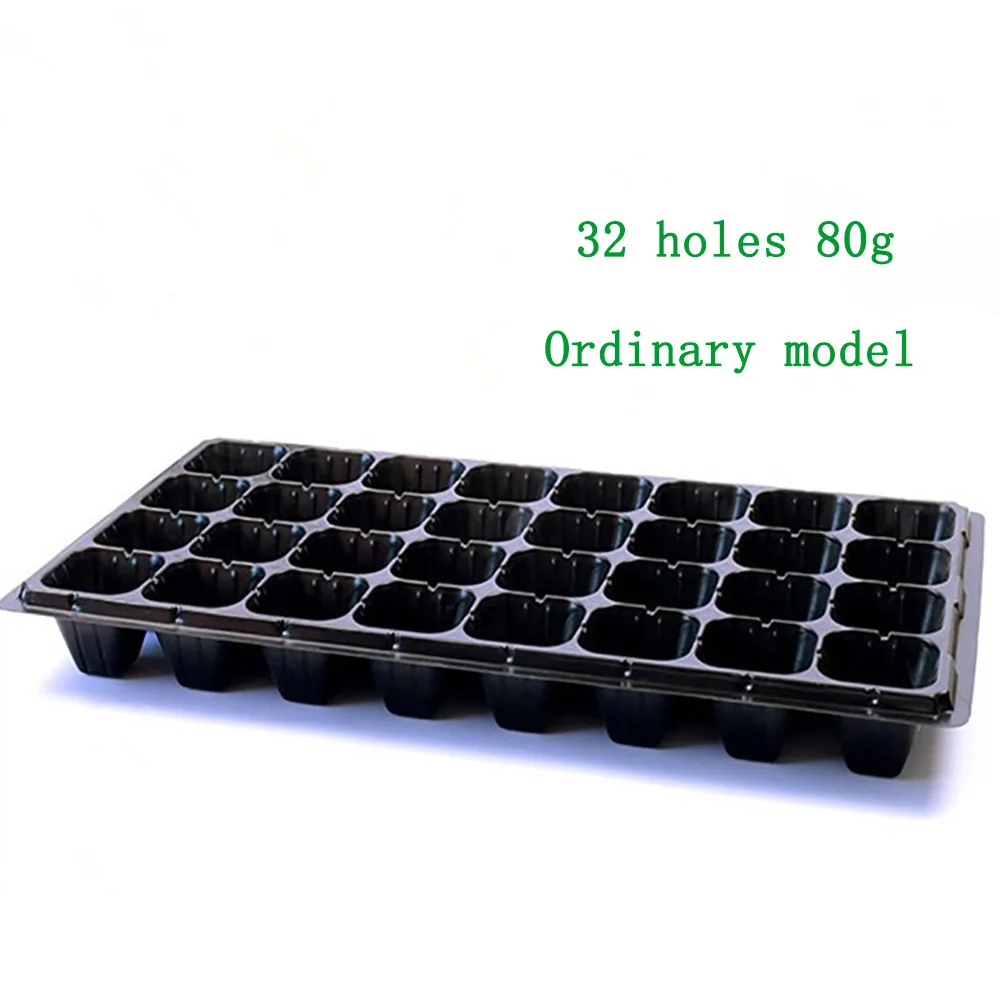 32 holes 80g 10 шт. поддоны для выращивания сада лотки для рассады сверхпрочные поддоны для проращивания семян цветочные горшки для питомника коробка для выращивания - Цвет: 32 holes 80g