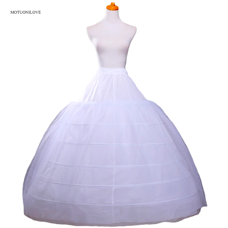 Большая широкая Свадебная Нижняя юбка кринолин 6 обручей для бального платья