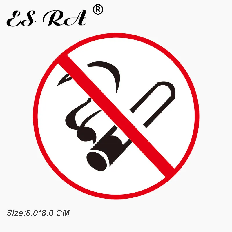 8 ~ 15 см крутой знак Warnning наклейки водонепроницаемые ПВХ для ноутбука Кувшин