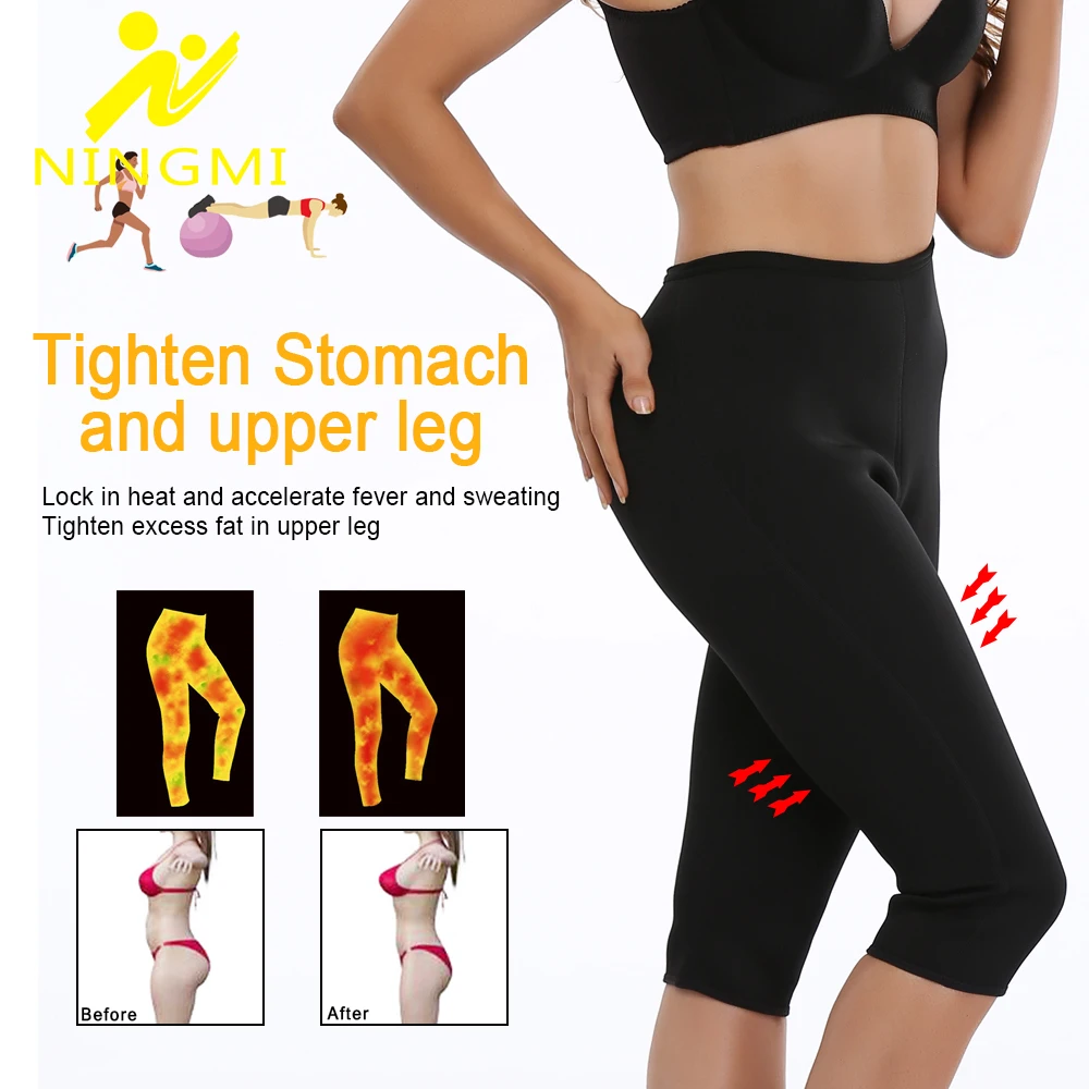 NINGMI Горячая сауна потеря веса пот брюки неопреновые похудение тренажерный зал