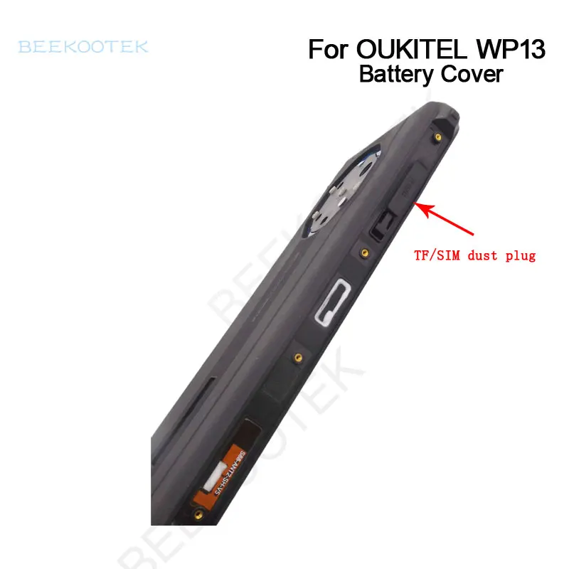 Новинка оригинальная крышка для аккумулятора WP13 задняя телефона со сканером
