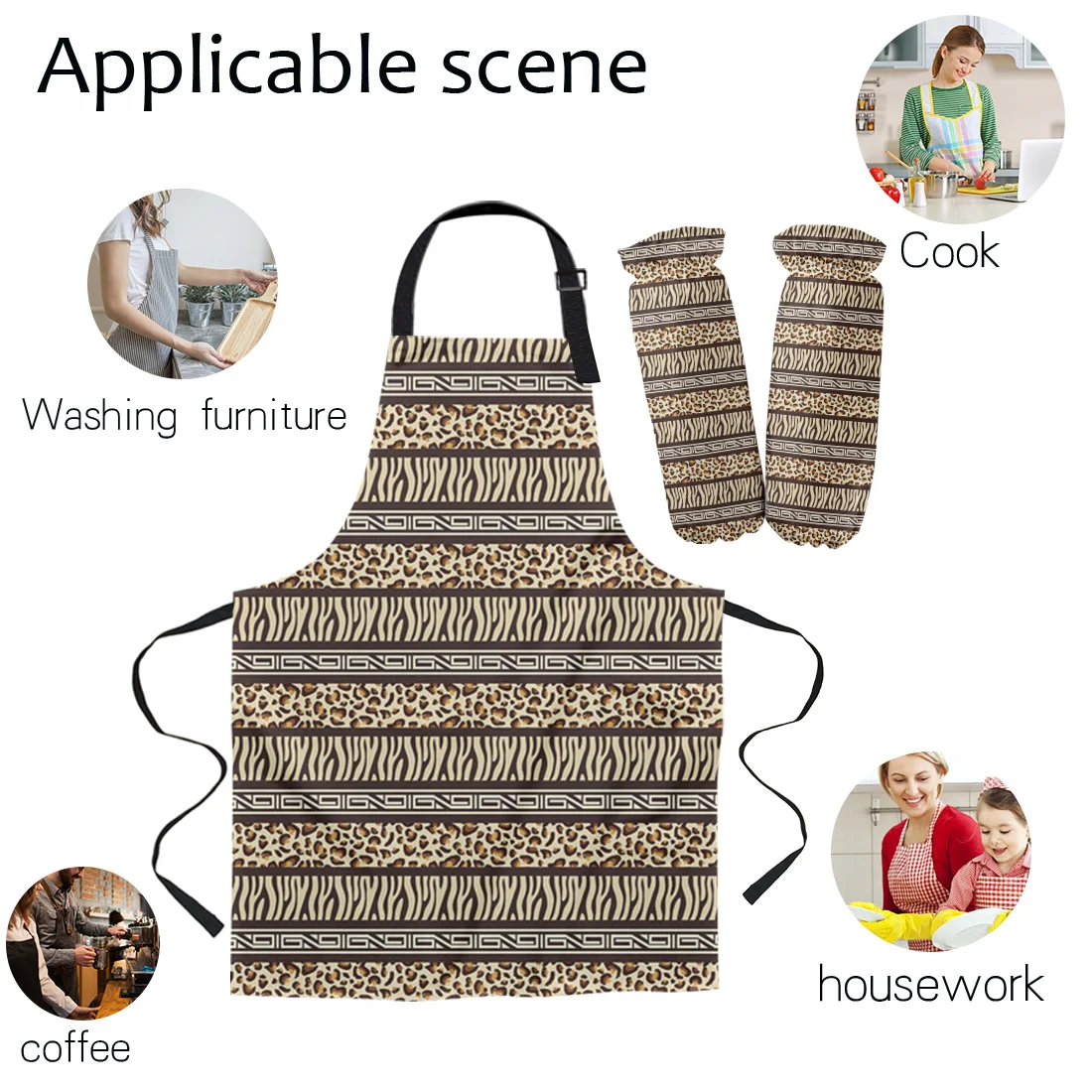Фартук леопардового цвета в стиле пэчворк с изображением животных набор для