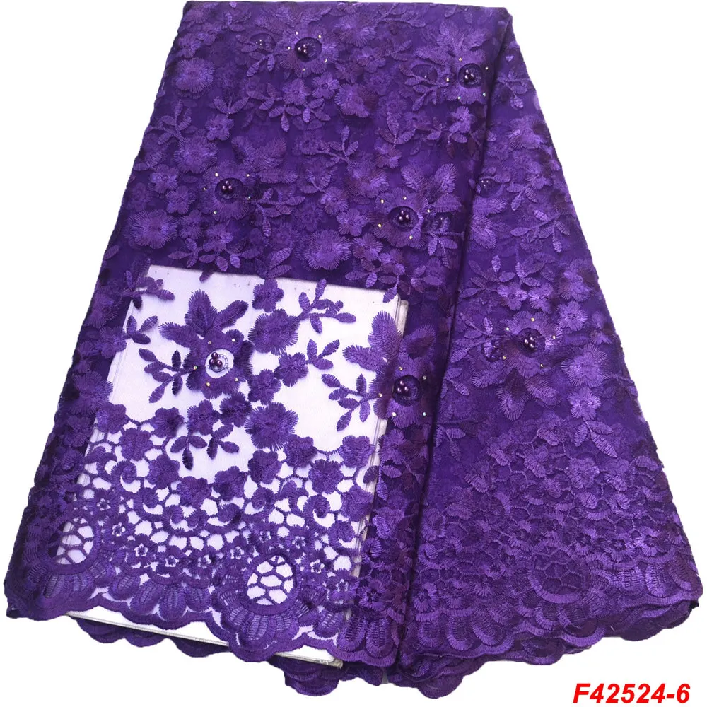 Африканская кружевная ткань вышитая цветными бусинами нигерийские кружева