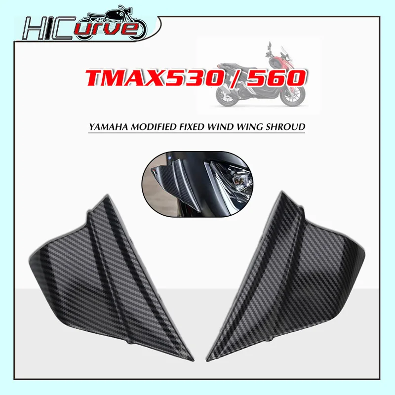 

Передний боковой спойлер для мотоцикла YAMAHA TMAX530 TMAX560 TMAX T-MAX 530 560 T-MAX530, передний пневматический обтекатель, боковое защитное крыло