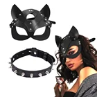 Эротическая женская сексуальная маска на половину лица лиса Косплей кожаная маска для интима маска для Хэллоуина вечевечерние маскарадные маски в стиле панк ошейник БДСМ