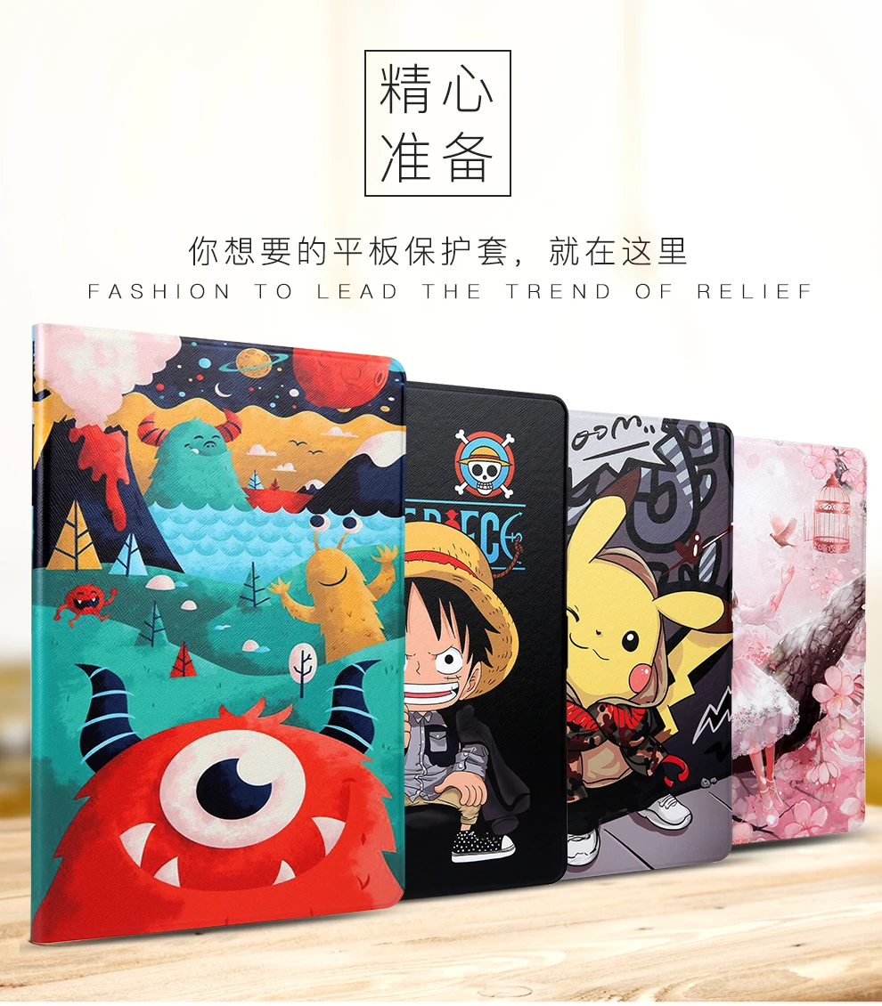 Модный Цветной чехол для huawei MediaPad T5 10 чехол AGS2-W09 AGS2-L09 AGS2-L03 10,1 ''планшет чехол-книжка из искусственной кожи чехол+ ручка+ защитная пленка на экран