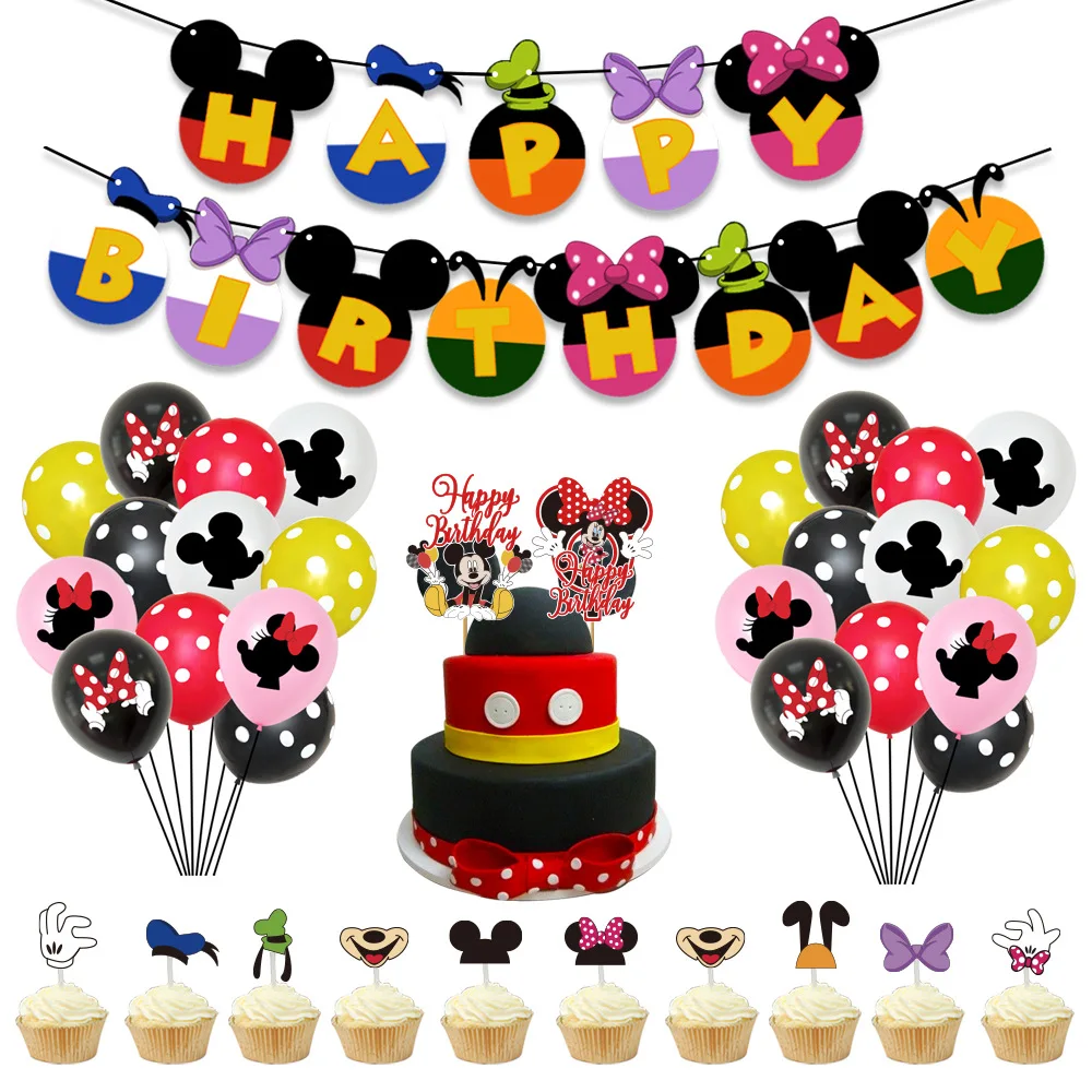 1 set Mickey Minnie Theme Latex balloon Birthday party Decoration Baby one year old decoration Kids Polka dot | Дом и сад