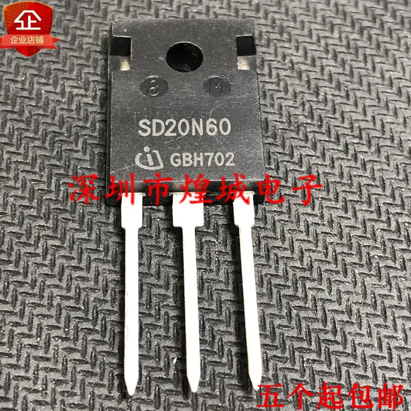 

10 шт. SD20N60 TO-247 600V 20A 5