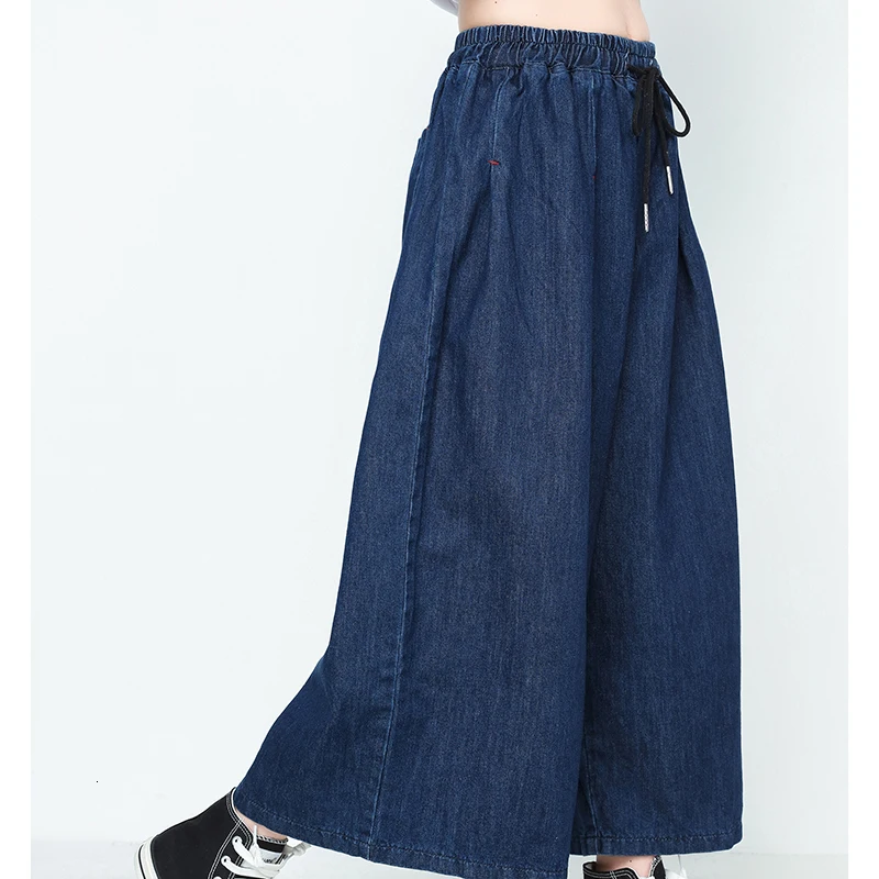 Женские джинсовые брюки LANMREM синие свободные с высокой эластичной резинкой на