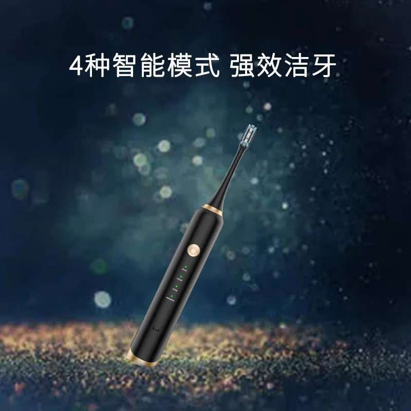 

Электрическая зубная щетка для взрослых, Мягкая шерстяная Водонепроницаемая Бытовая зарядка, пять зубцов, интеллектуальная звуковая зубна...