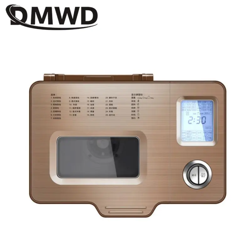 DMWD нержавеющая сталь Автоматическая хлебопечка орехи кофе жаровня йогурт