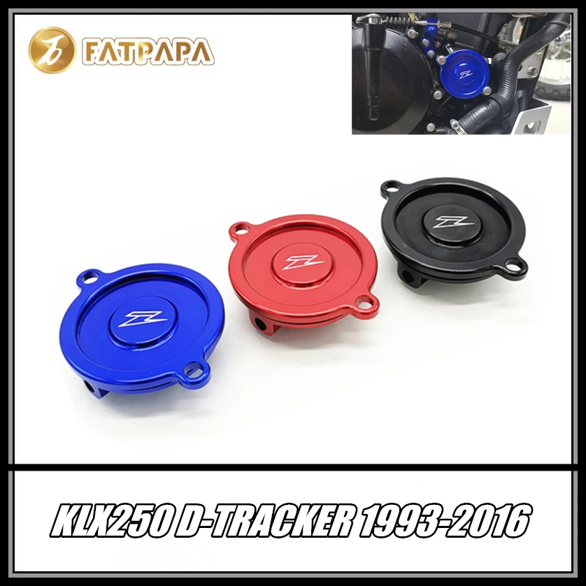 Маленькая боковая Защитная крышка двигателя для KAWASAKI KLX250 KLX 250 D-TRACKER 1993-2016