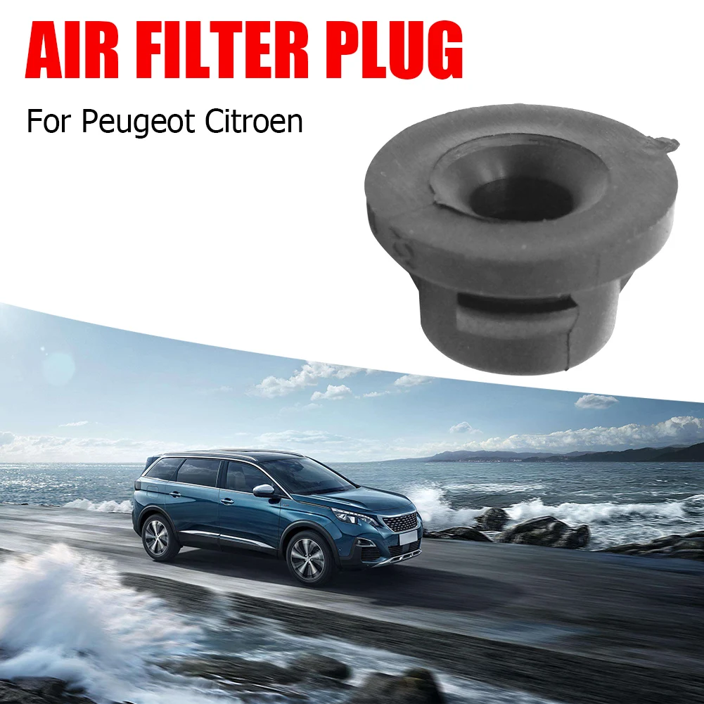 Автомобильный дизельный воздушный фильтр резиновая вставка втулка 1422A3 1 6 Hdi