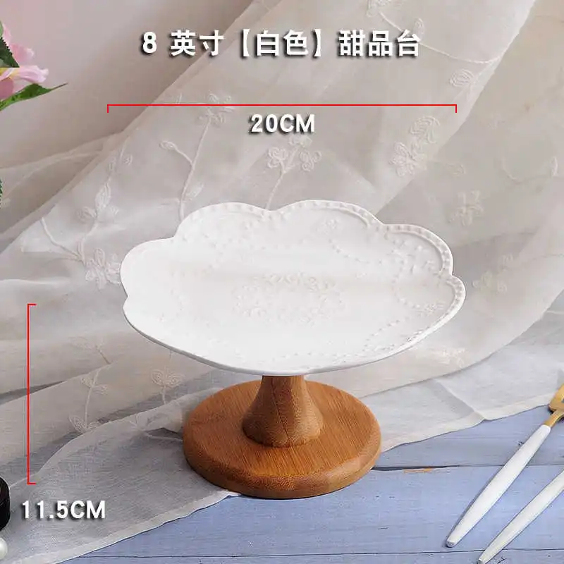 

Ceramics Fruit Tray Living Room Snack Tray with Lid Glass Cover European High Plate Cake Stand Exhibition Hall Dessert Rack