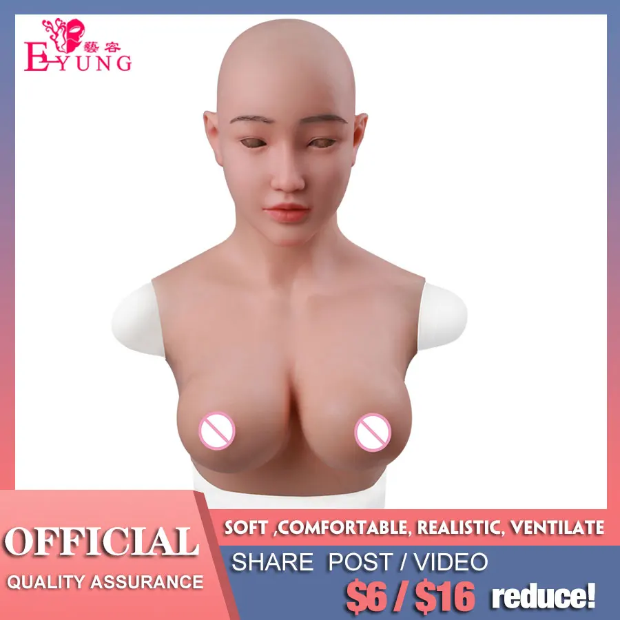 EYUNG маска для лица богини Софии с искусственным гелем грудь косплей форма груди