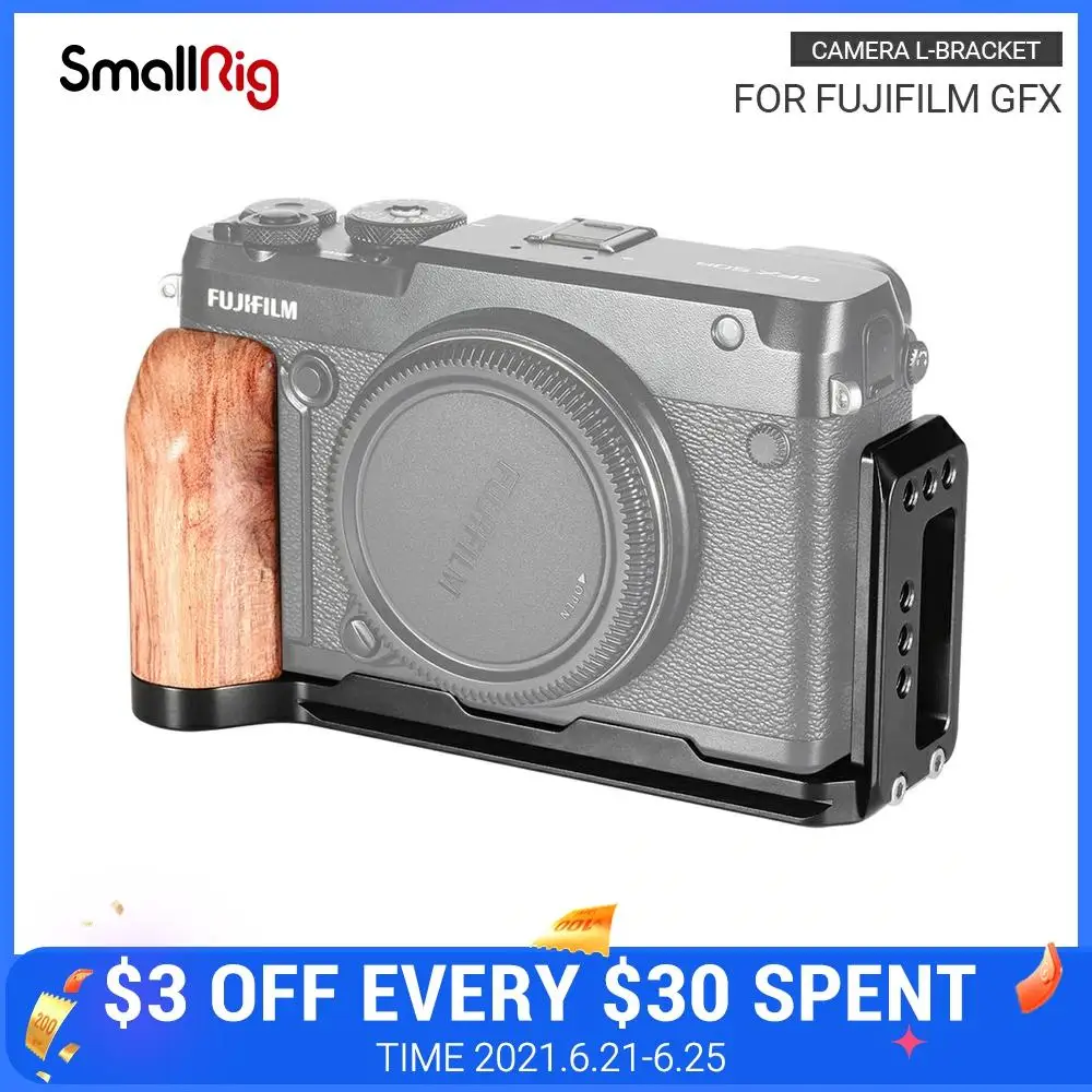 L кронштейн SmallRig для FUJIFILM GFX 50R оснащенный быстроразъемной пластиной Arca Stle
