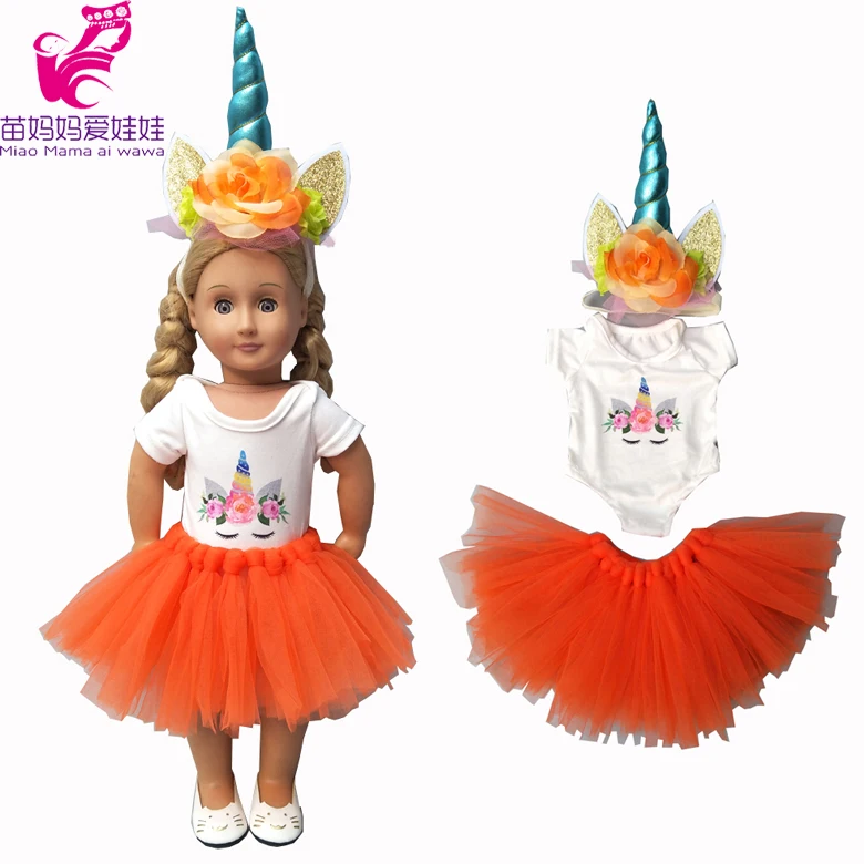 18 дюймовое розовое платье для новорожденных 43 см принцессы кукольная одежда 40