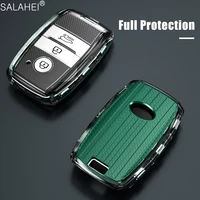 soft tpu car smart key case cover shell for kia kx3kx5k3srioceedceratooptimak5sportagesorento car style l72 accessories