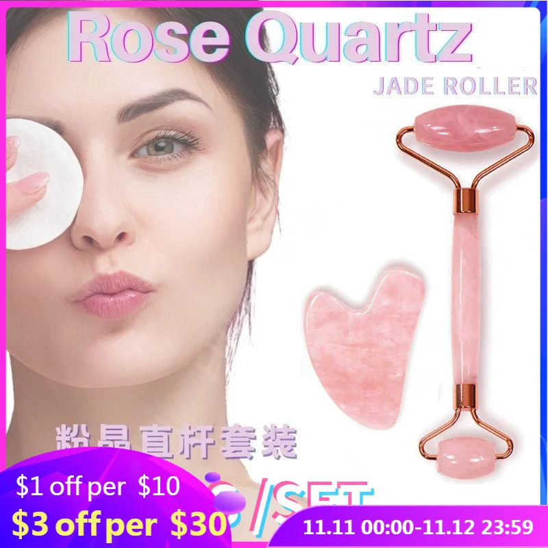 

Rose Quartz Powder Crystal Jade Roller Massage Spa Natural Pink Handmade Gua Sha Stone Facial Beauty Device Face Skin Care Tool