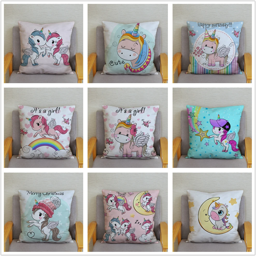 Симпатичная наволочка с милым принтом единорога мультяшным рисунком детский