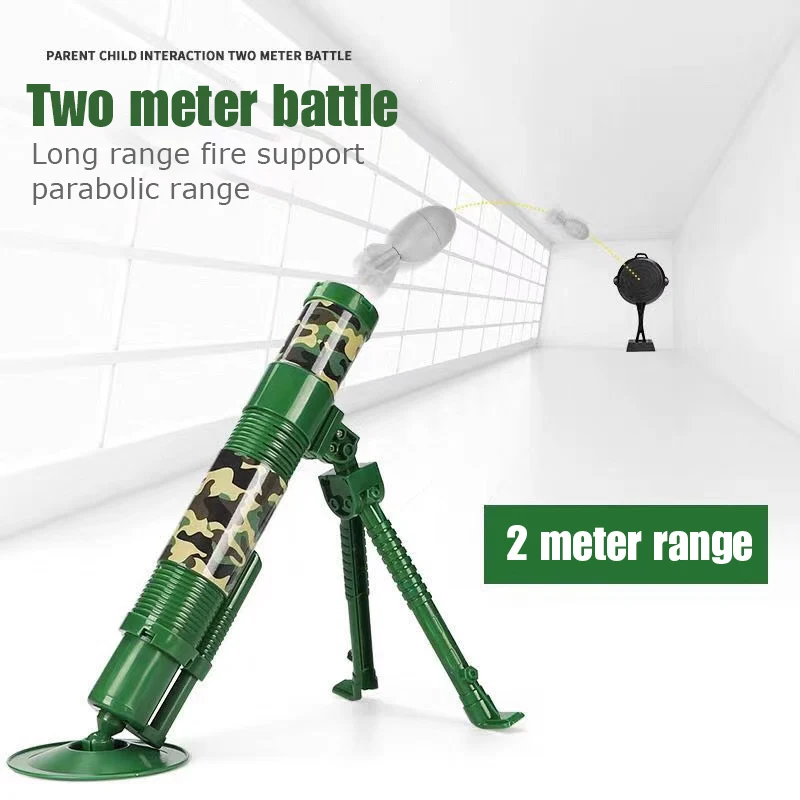 Новая детская мини бомба для минометов подготовленная ручной пушки боевой