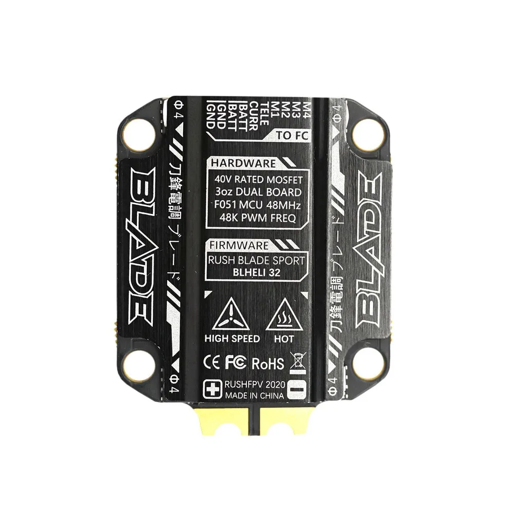 30 5*30 5 мм RUSH BLADE SPORT Edition 50A F051 48 МГц 48K PWM 3S ~ 6S blheli _ 32 4 в 1 Бесщеточный Регулятор