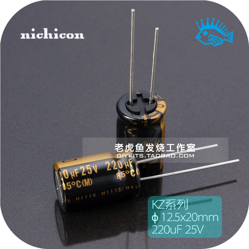 2 шт. Бесплатная доставка 220 мкФ 25 в полный диапазон KZ MUSE Nichicon японский