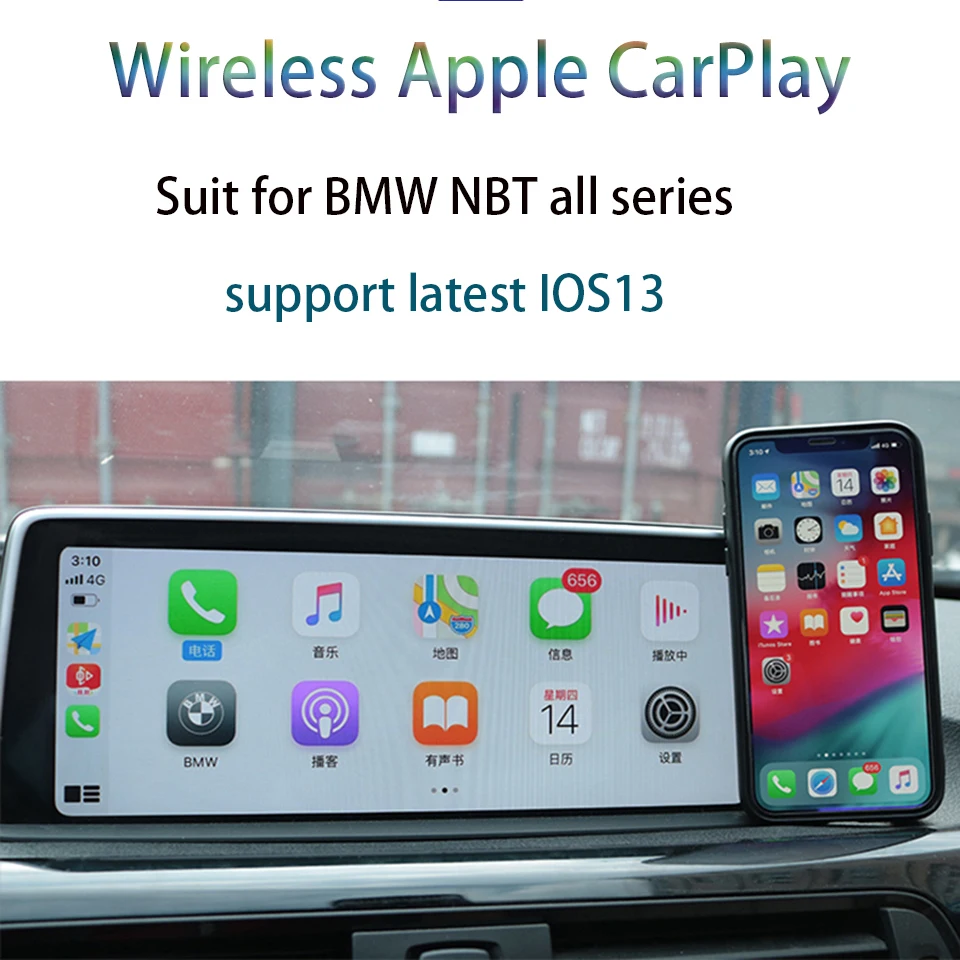 Android авто зеркало Ссылка беспроводной Apple CarPlay видео интерфейс для BMW F25 35i 2014 с NBT