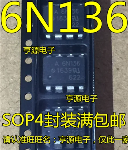 

6N136 SOP-8 HCPL-6N136 A6N136