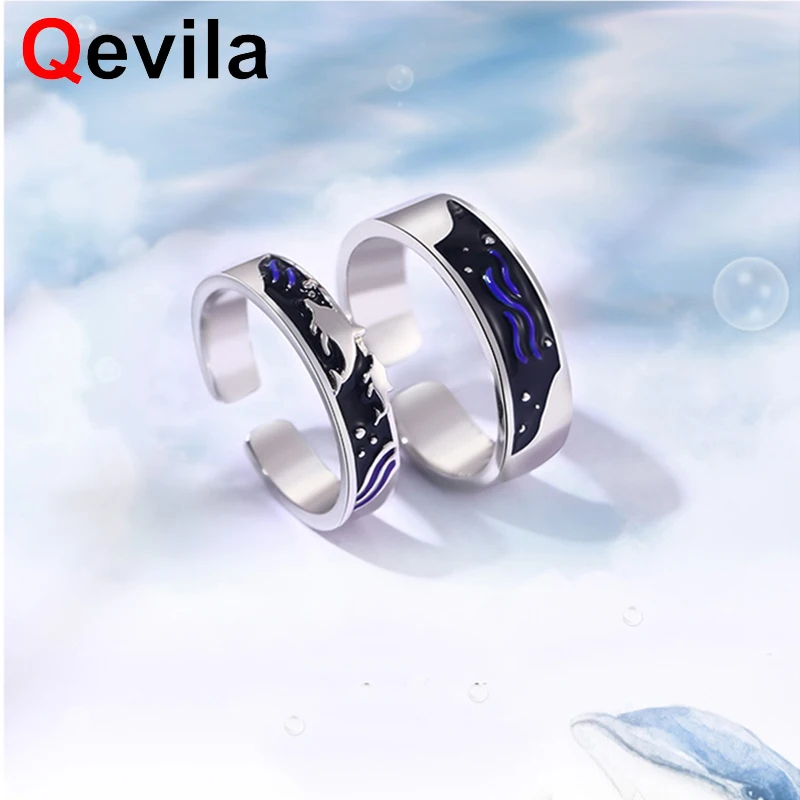 Qevila новые модные кольца ювелирные украшения романтическое море и Кит эмаль