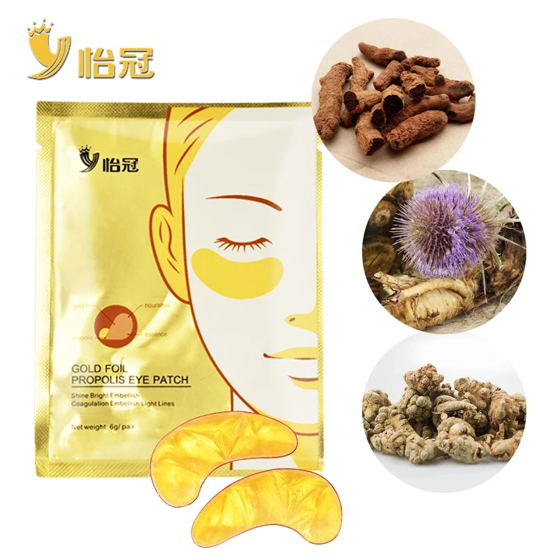 200 шт/100 пар Уход за глазами лечение и Маска Золотой Кристалл Коллаген уход кожей