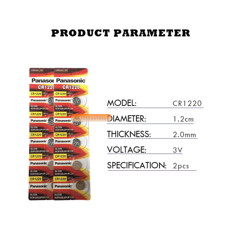 2 шт. автомобильные батарейки Panasonic CR1220 3 в | Электроника