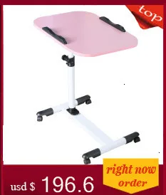 Para ноутбук Tafel Dobravel офисная мебель кровать Portatil Tafelkleed Регулируемый планшет ноутбук Меса учебный стол компьютерный стол