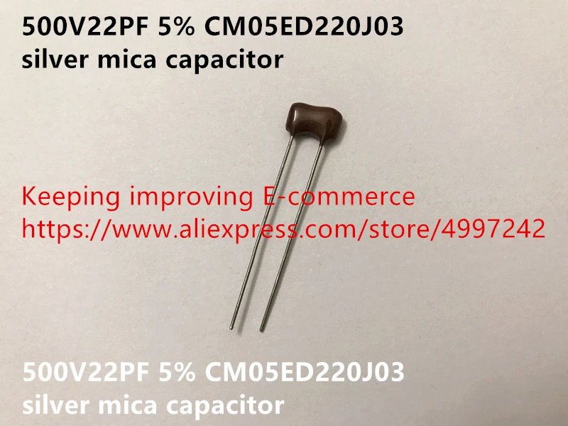 500V22PF 5% CM05ED220J03 Серебряный Слюдяной конденсатор(индуктор