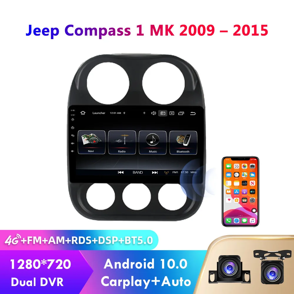 

Autoradio 10.1 "android 11, 8 cœurs, DSP, Navigation GPS, sans DVD, lecteur multimédia stéréo, vidéo, pour voiture Jeep Compass
