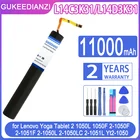 Аккумулятор L14C2K31 L14D2K31 11000 мАч 9000 мАч для LENOVO YOGA Tablet 2 830L 830F 830LC 2-830LLCF 2-851F 2-1050LFLC 2-1051LF