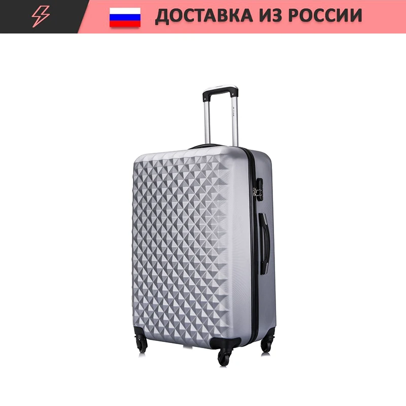 Чемодан Phatthaya Серый | Багаж и сумки